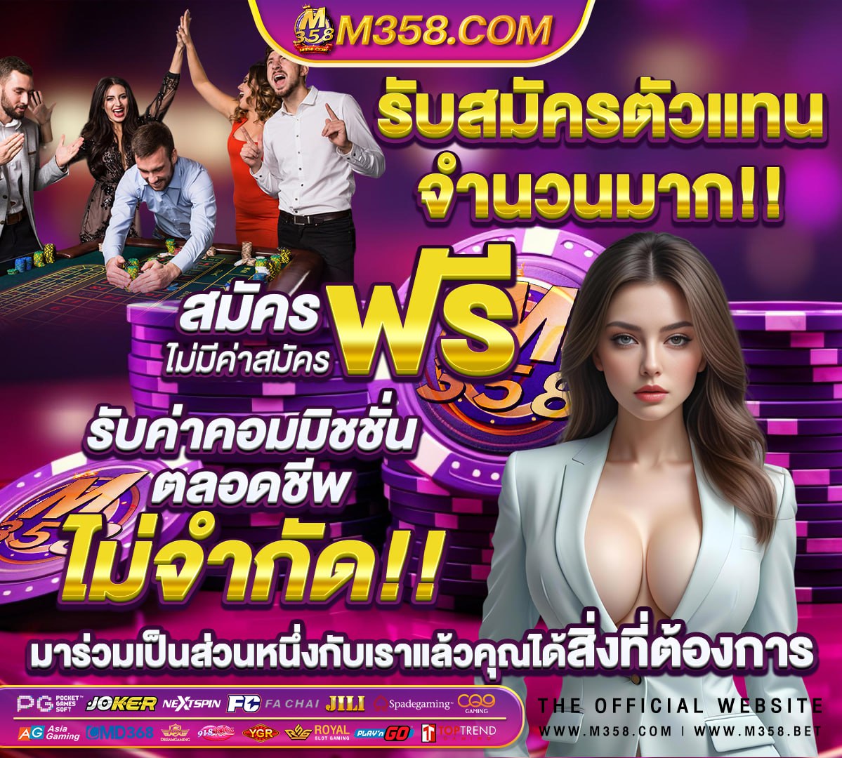 g2good สล็อต เว็บตรง